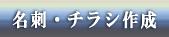 h`V쐬ē@H[